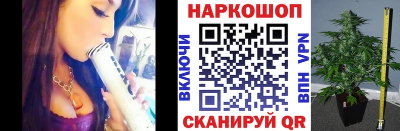 Купить Гашиш A-PVP Cocaine Мефедрон АМФЕТАМИН Марихуана Кизилюрт