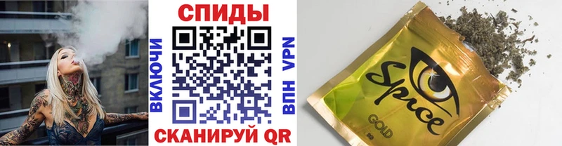 Купить закладки  Кизилюрт  БУТИРАТ бутик 