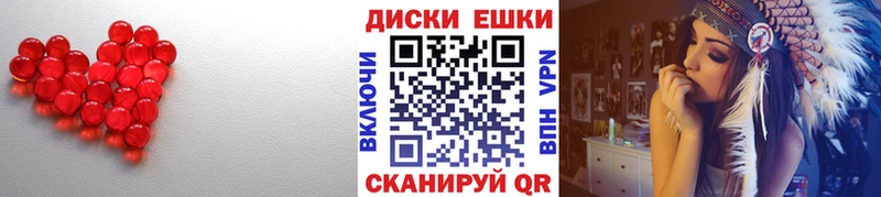 Купить где  Кизилюрт  Ecstasy Philipp Plein 