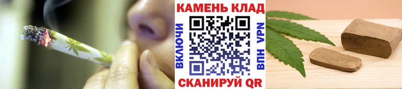ГАШИШ убойный  Купить закладки  Кизилюрт 