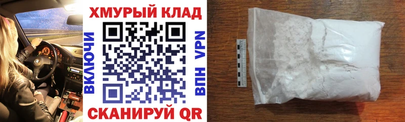 ГЕРОИН Heroin  Купить где  Кизилюрт 