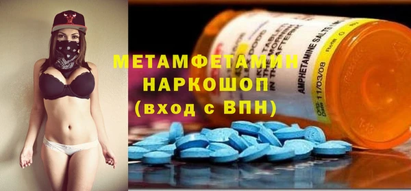 гидропоника Нязепетровск