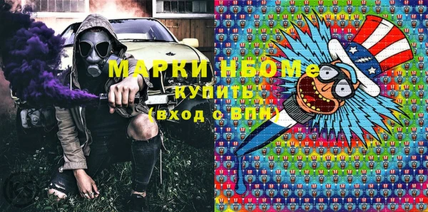 гидропоника Нязепетровск