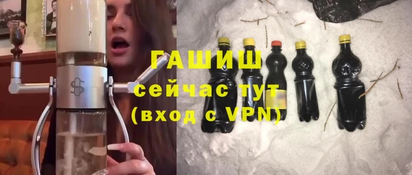 гидропоника Нязепетровск