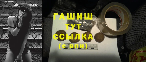 эйфоретик Нягань