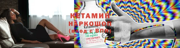 гидропоника Нязепетровск