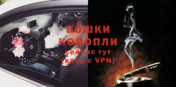 эйфоретик Нягань