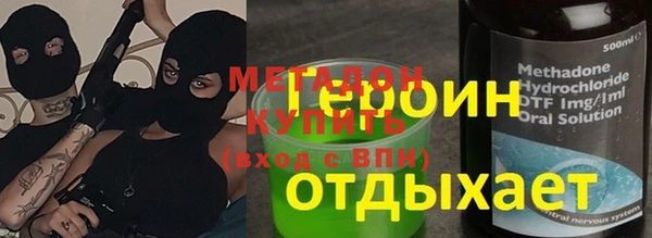 гидропоника Нязепетровск