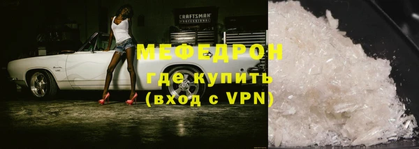гидропоника Нязепетровск