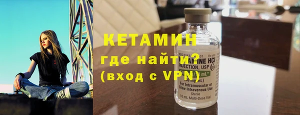 эйфоретик Нягань