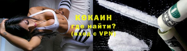 эйфоретик Нягань