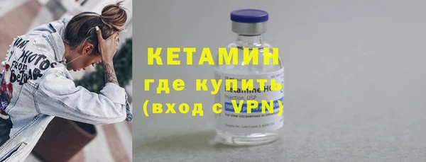 гидропоника Нязепетровск