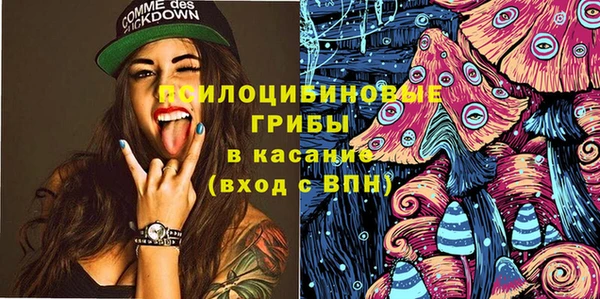 эйфоретик Нягань