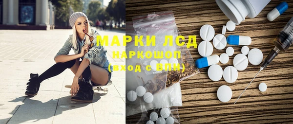 эйфоретик Нягань