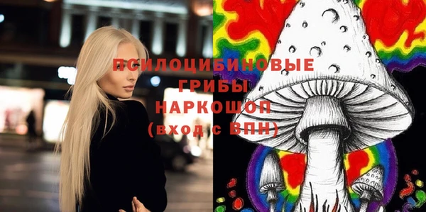эйфоретик Нягань
