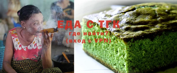 мескалин Няндома