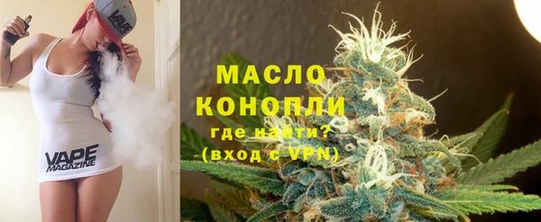 гидропоника Нязепетровск