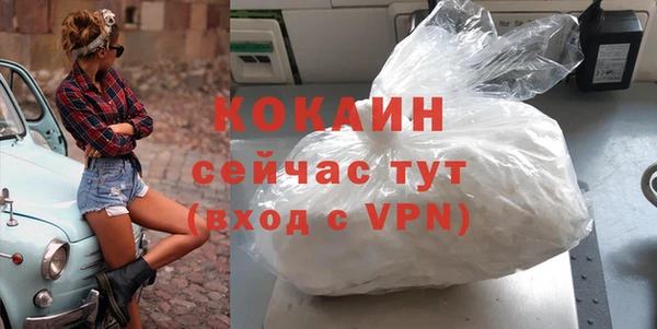 гидропоника Нязепетровск