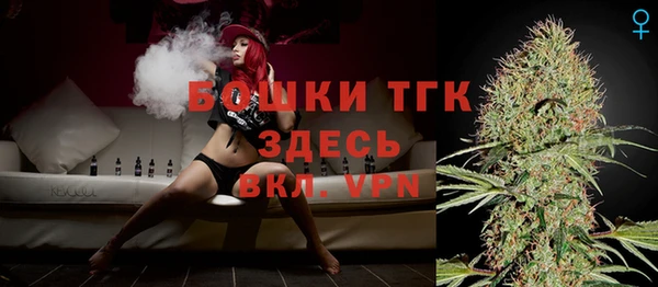 эйфоретик Нягань