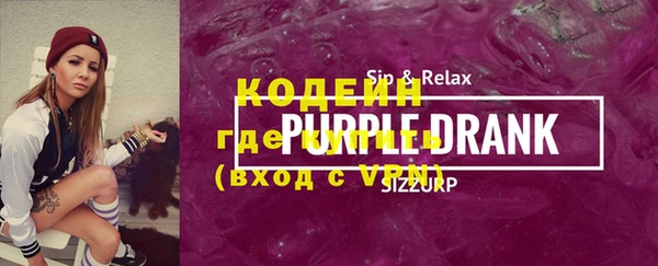 гидропоника Нязепетровск