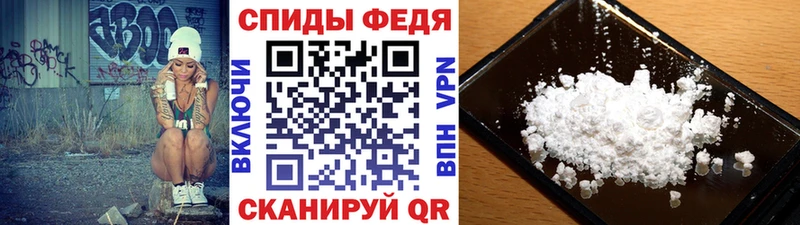 Первитин винт  Купить закладки  Кизилюрт 